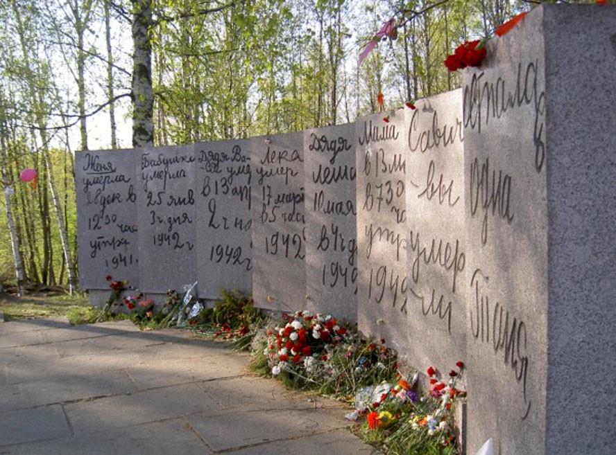 Memorial de Tatiana Sávicheva en las afueras de Leningrado (San Petersburgo)